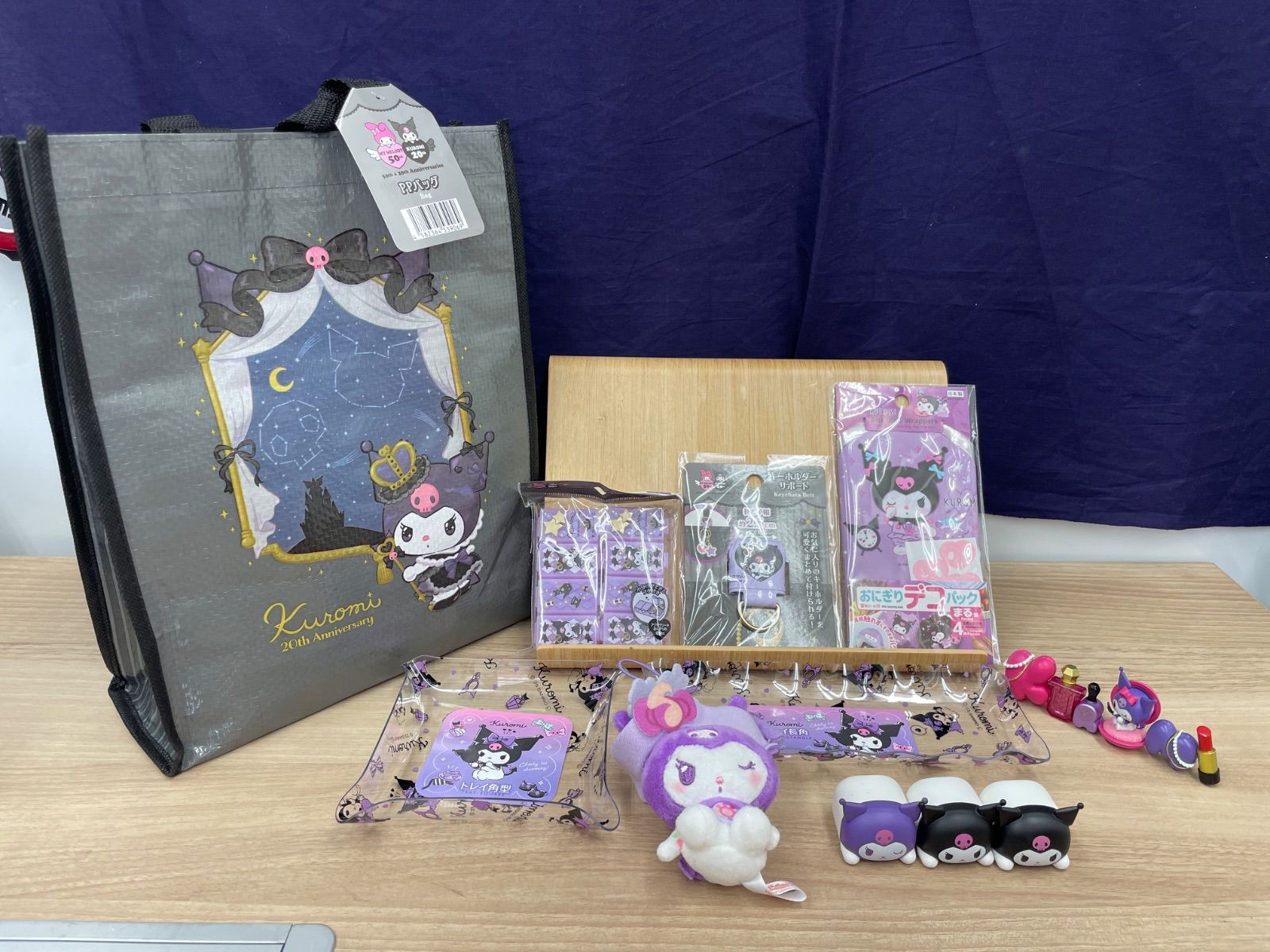 クロミちゃんグッズ 11点まとめ売り - メルカリ