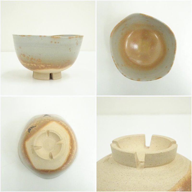 初出し品 京焼 安南 茶碗 楽山窯 茶道具 抹茶 共箱 ☆広島発送