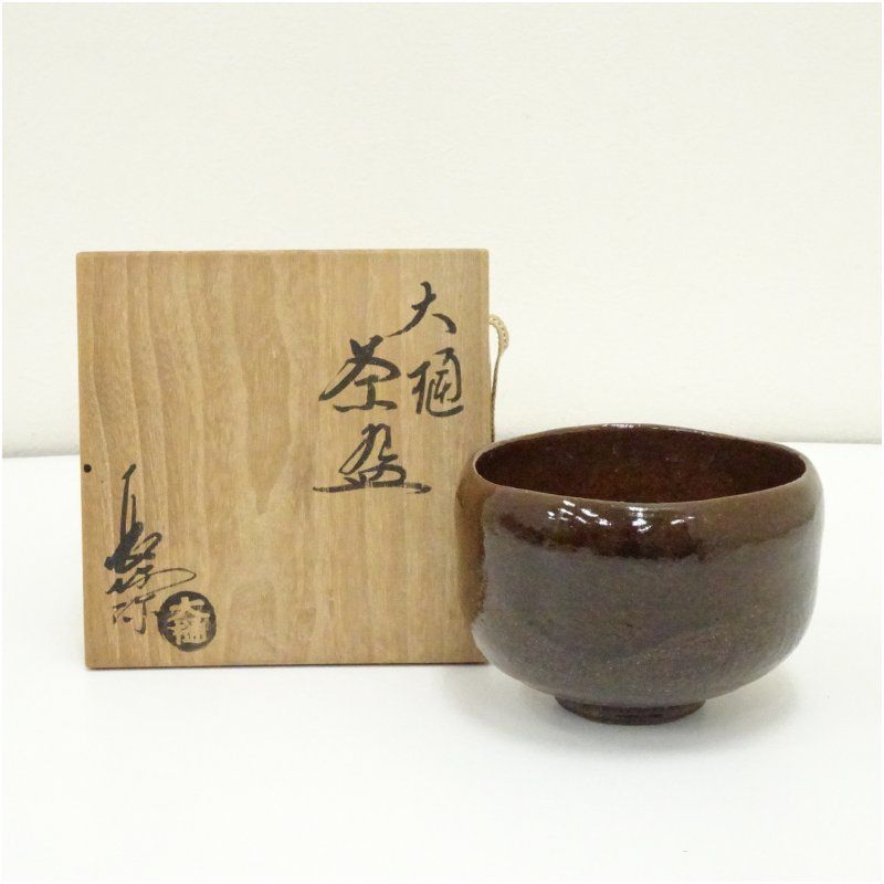 ク*ウ様 陶器　工芸品 メルカリ
