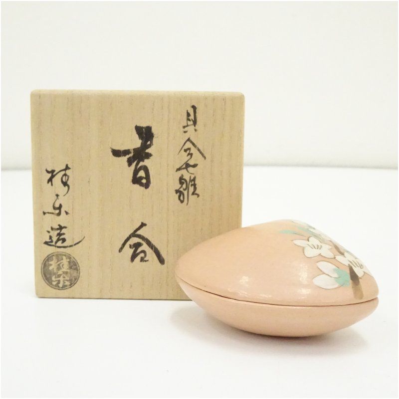 京焼 伊東桂楽造 貝合せ雛香合（共箱） 茶道具 茶道 香道 香道具 