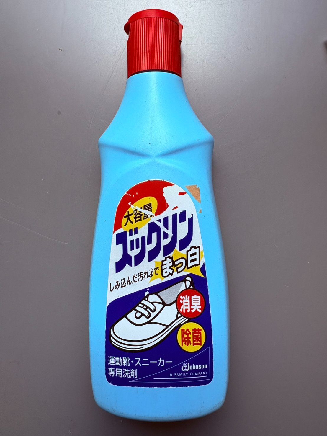 KIWI ジョンソン ズックリン 運動靴 スニーカー専用洗剤 350g 消臭 除菌 靴用洗剤
