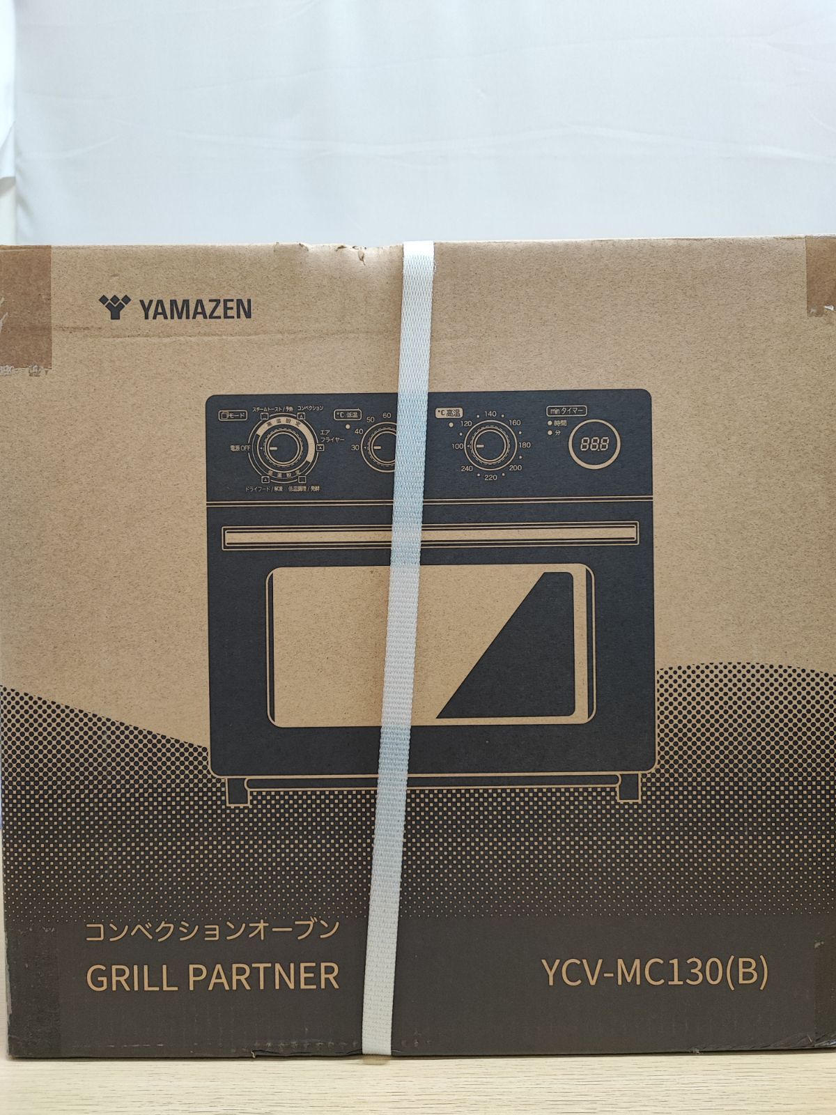 未開封】山善 コンベクションオーブン YCV-MC130(B) ブラック グリル