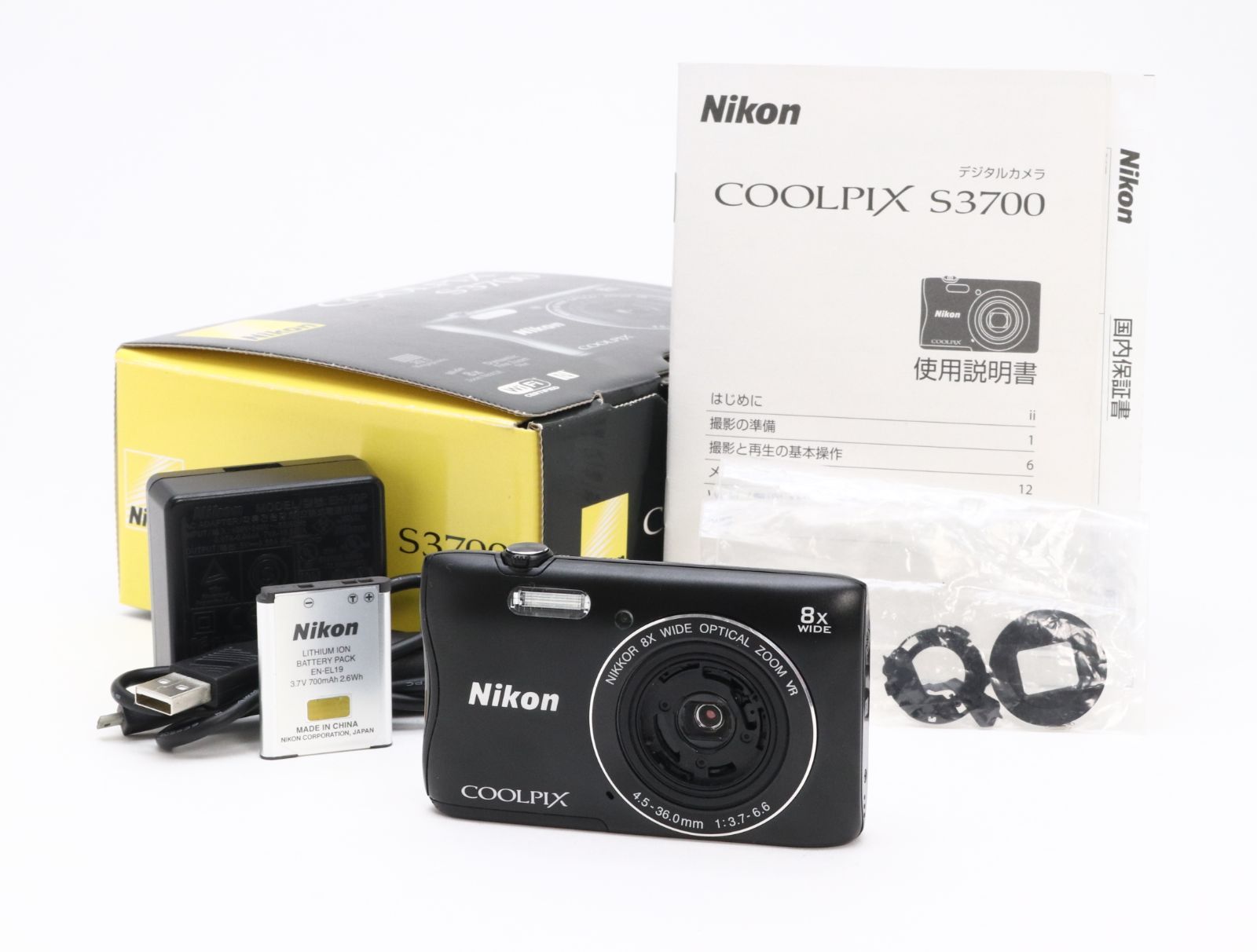 Nicon COOLPIX 3700 箱あり 【公式通販】