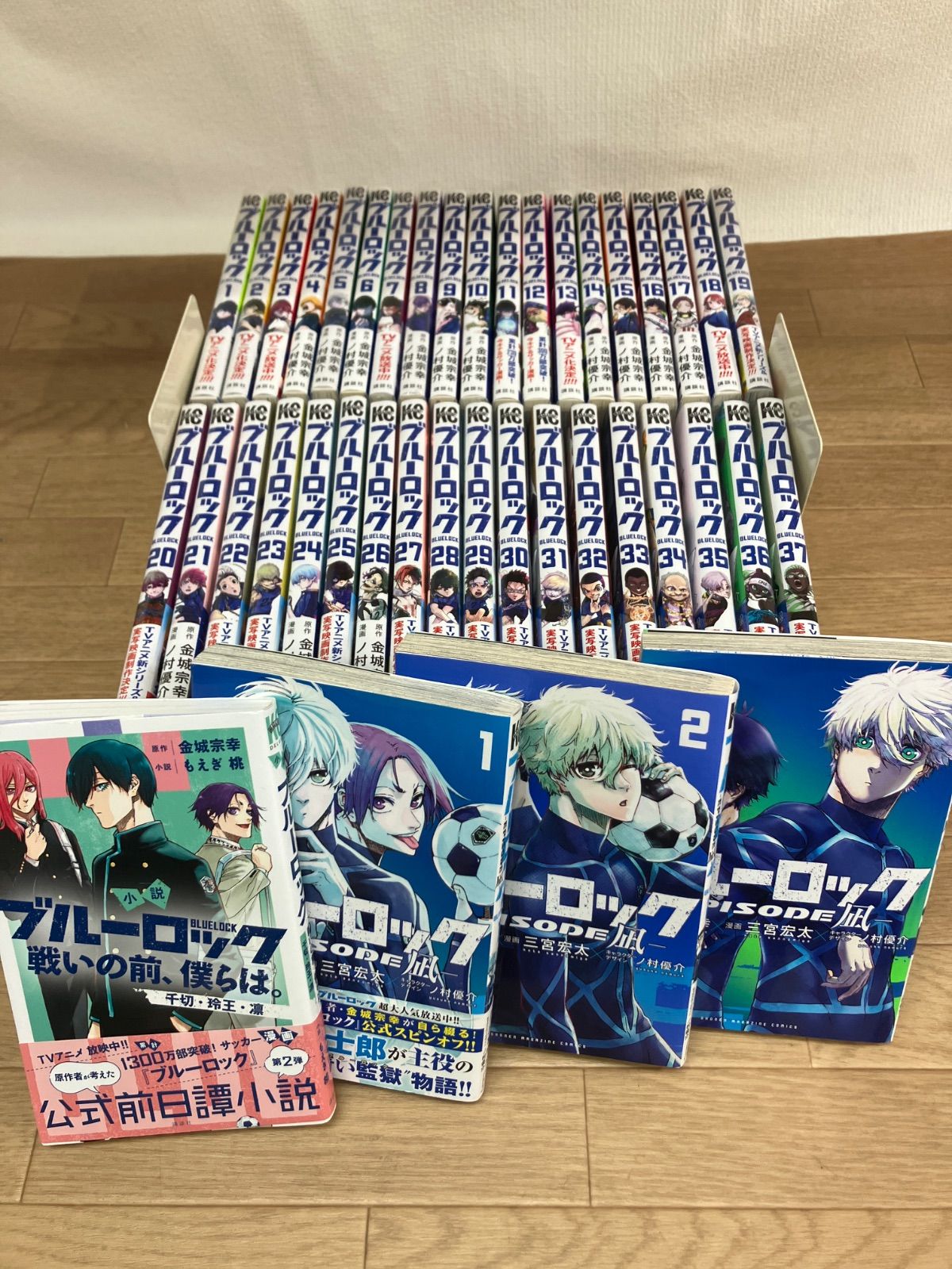 ☆【未開封あり】ブルーロック 1～37巻全巻＋ EPISODE凪 1～3巻 ＋小説