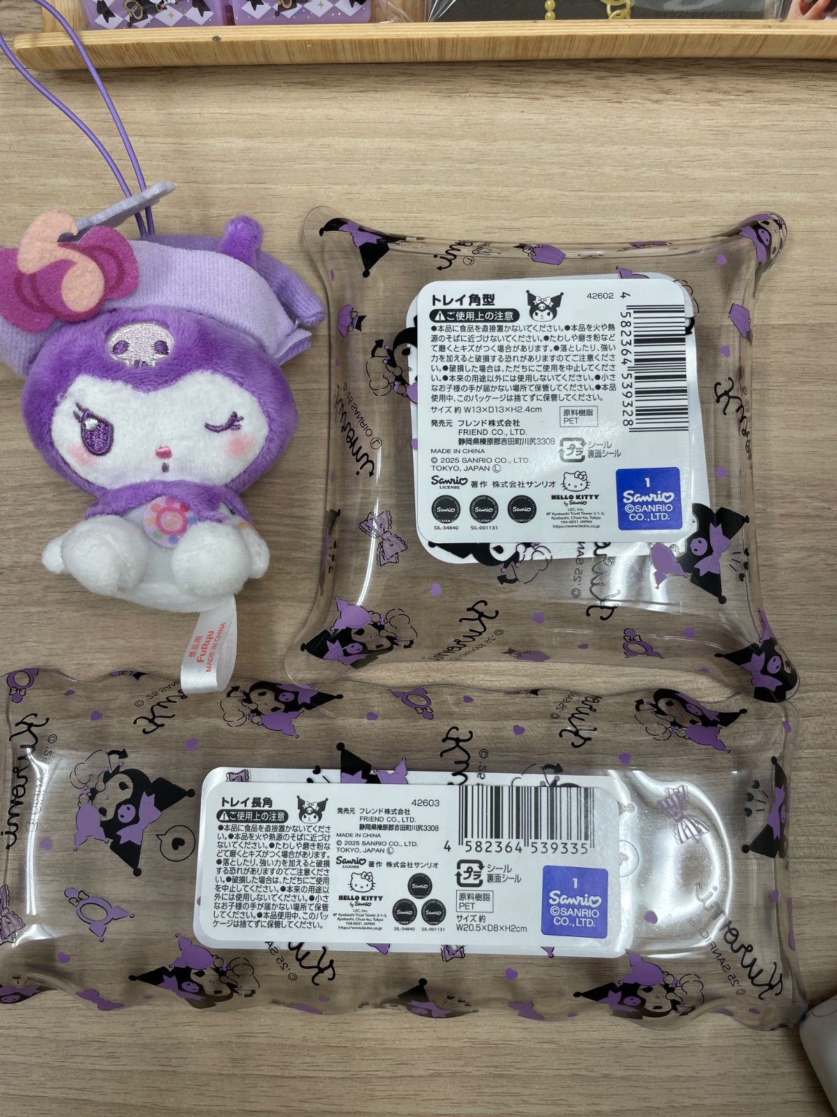 クロミちゃんグッズ 11点まとめ売り - メルカリ