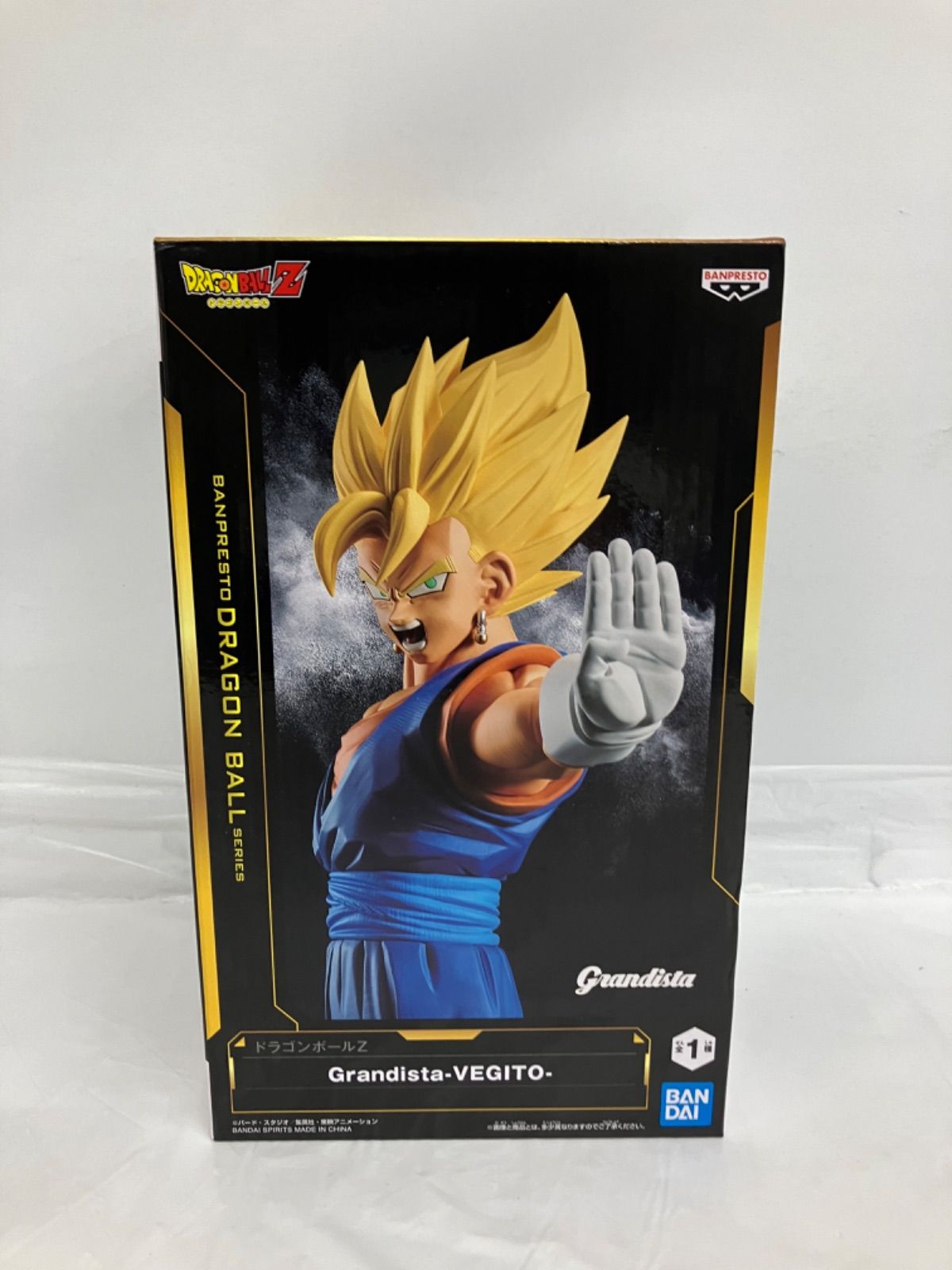 未開封 ドラゴンボールZ Grandista ベジット フィギュア 5個セット