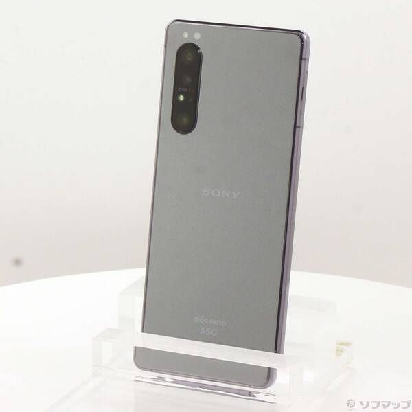 Xperia 1 II 128GB パープル SO-51A SIMフリー中古 - メルカリ