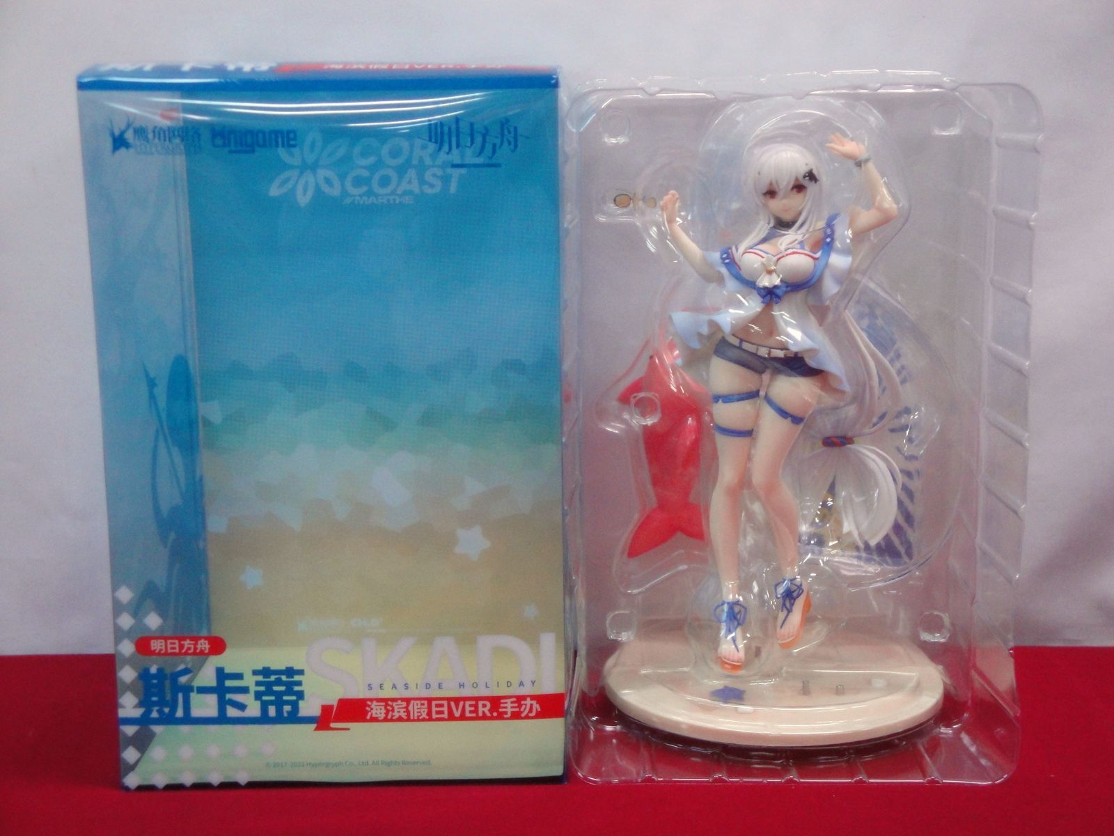 アークナイツ スカジ ウェーブライダーWR04 Ver. 1/7 完成品