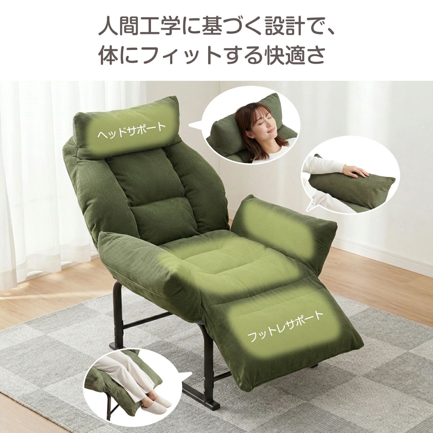 メルカリ最安値☆フィット式 ストレッチ ソファ AORTD ソファー ソファーベッド ソファ 一人掛け カウチソファー 1人用