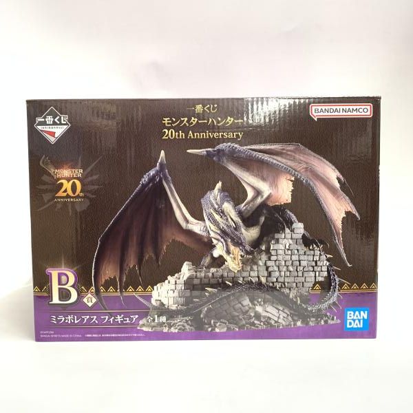 イヴェルカーナ＆ミラボレアス一番くじセット BANDAI SPIRITS◇ミラボレアス 「一番くじ モンスターハンター 20th