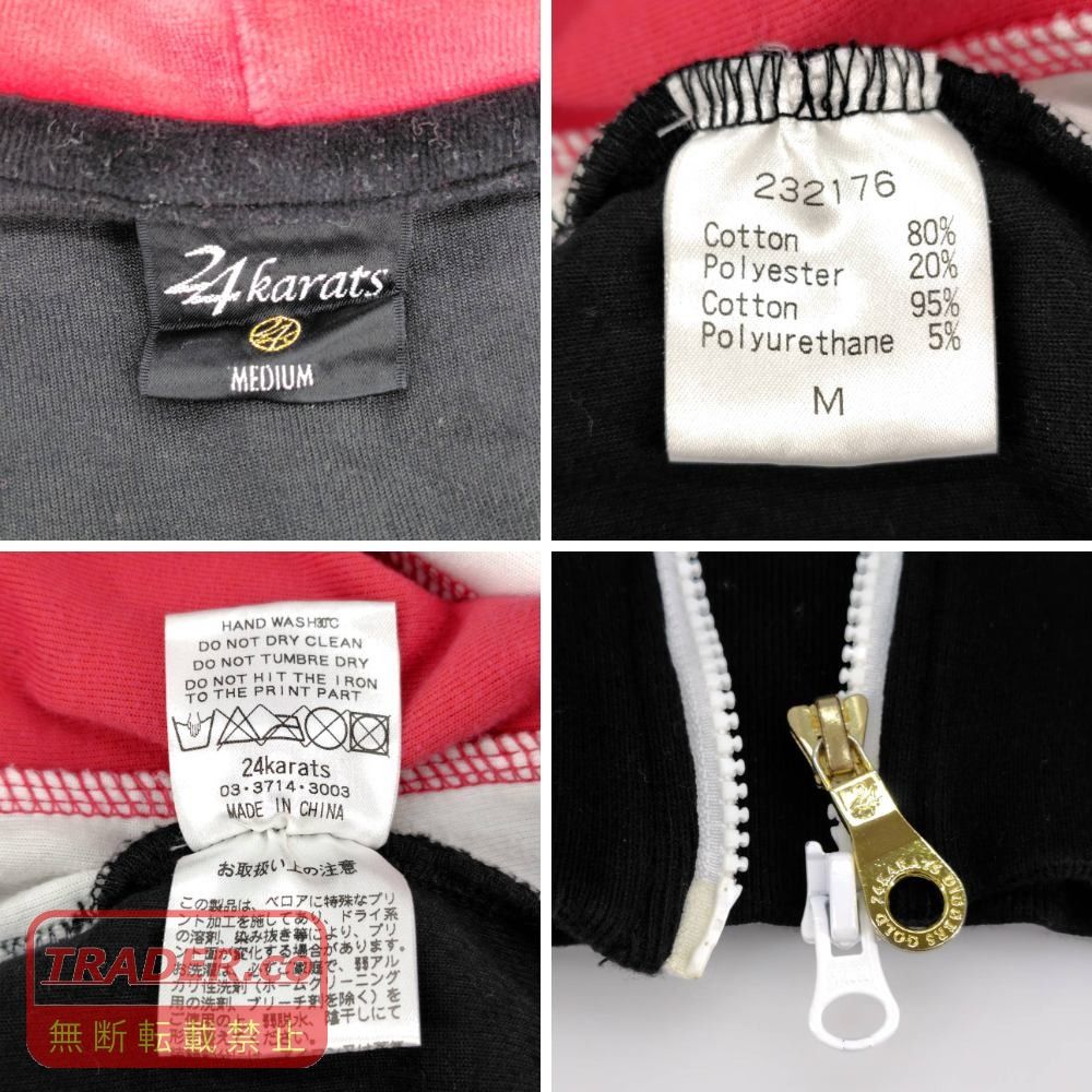 05w21142 トゥエンティフォーカラッツ 24karats EXILE PRIDE ベロア