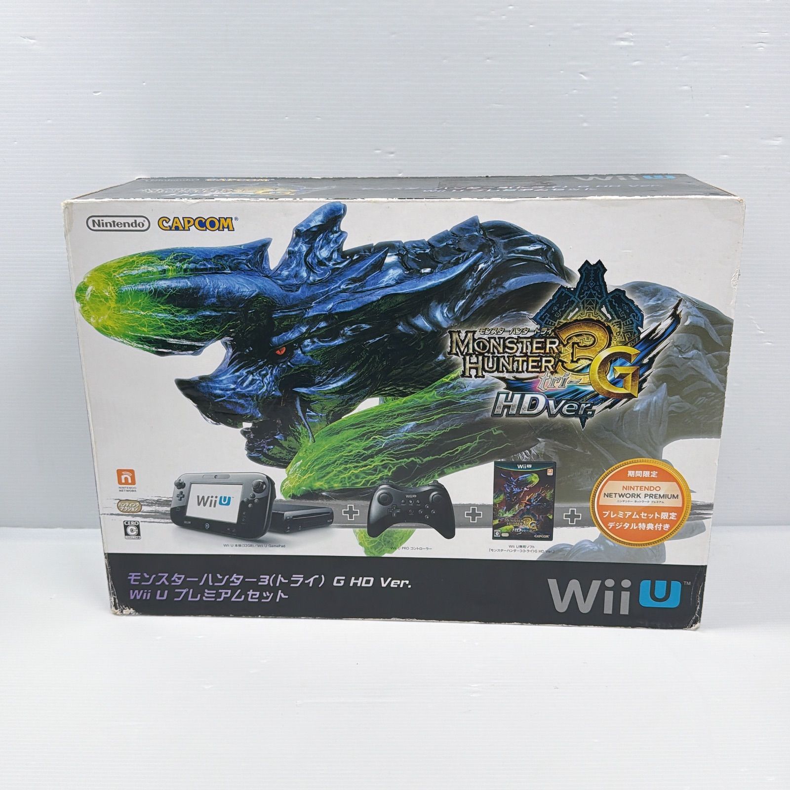 美品 wiiu モンスターハンター3 wiiu プレミアムセット 32GB 遊べる 
