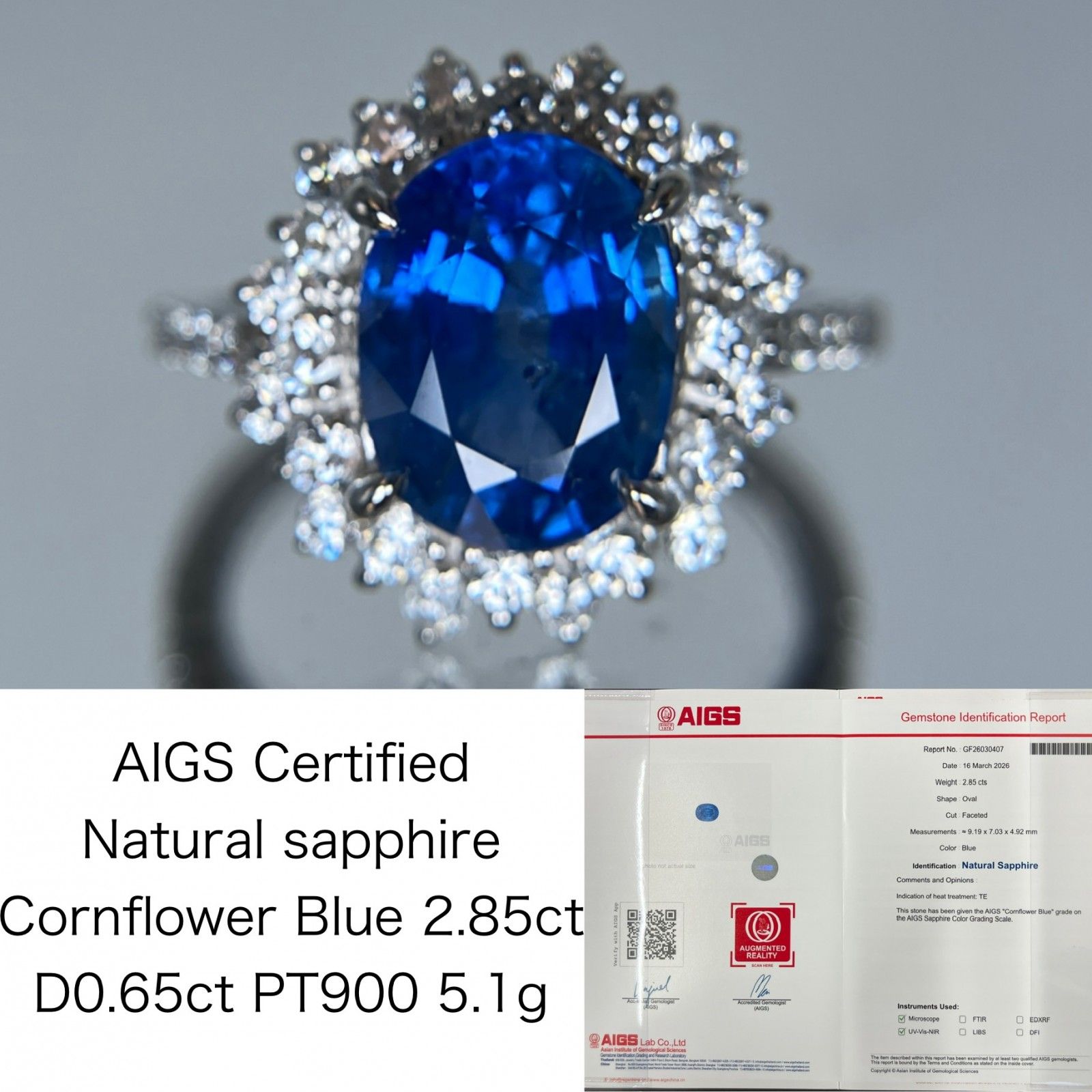 コーンフラワーブルーサファイア 鑑別書 cornflower blue sapphire サファイア 2.85ct コンフラワーブルー Cornflower Blue AIGS鑑別書 D0