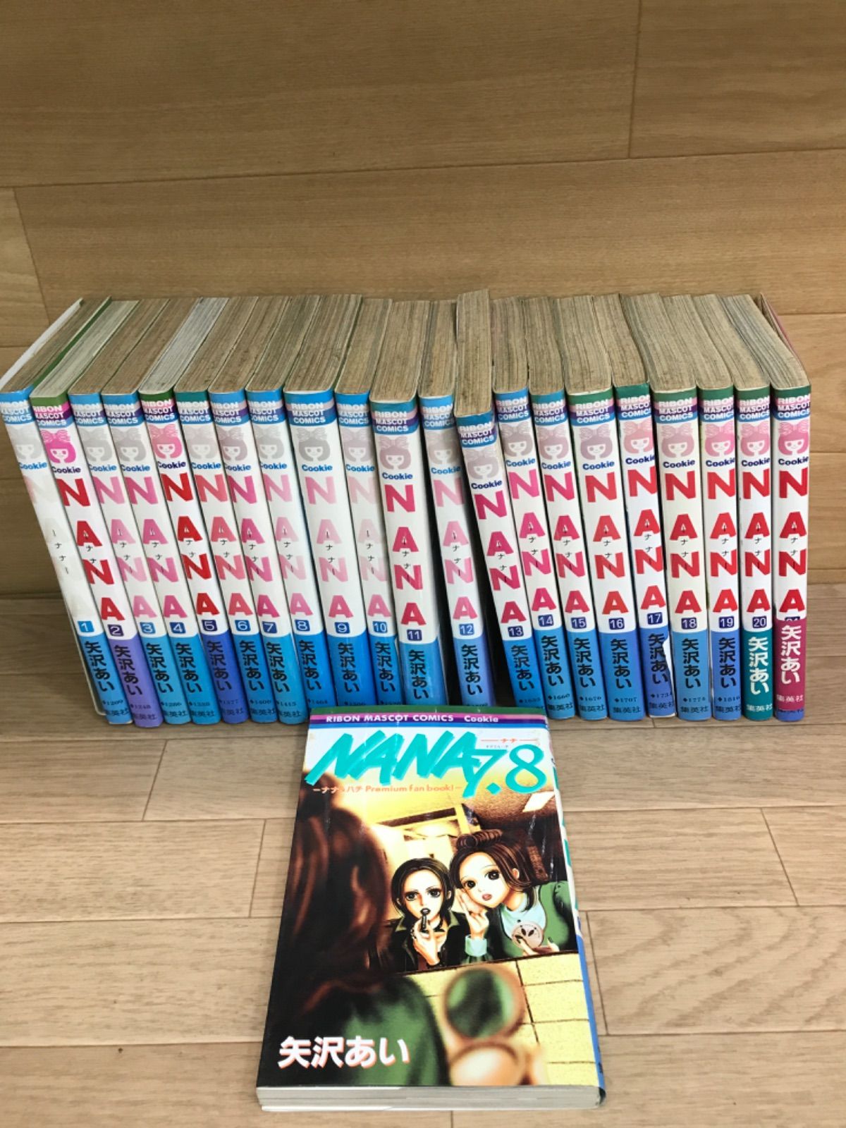 ☆NANA 1~21巻＋7.8巻 コミック全巻セット 矢沢あい《HW28E》 - メルカリ