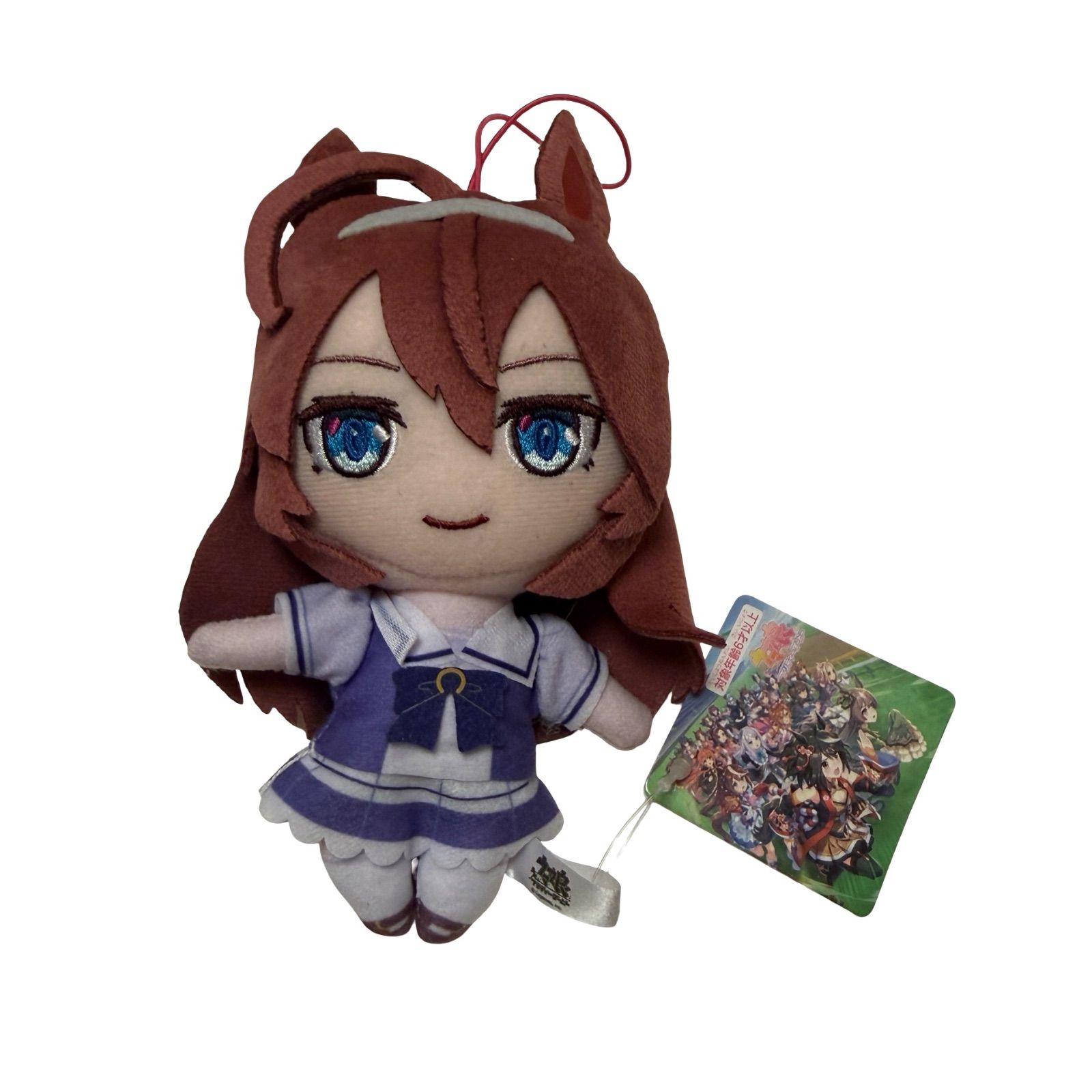 ウマ娘 プリティーダービー 通常ぬいぐるみ Vol.6 ミホノブルボン