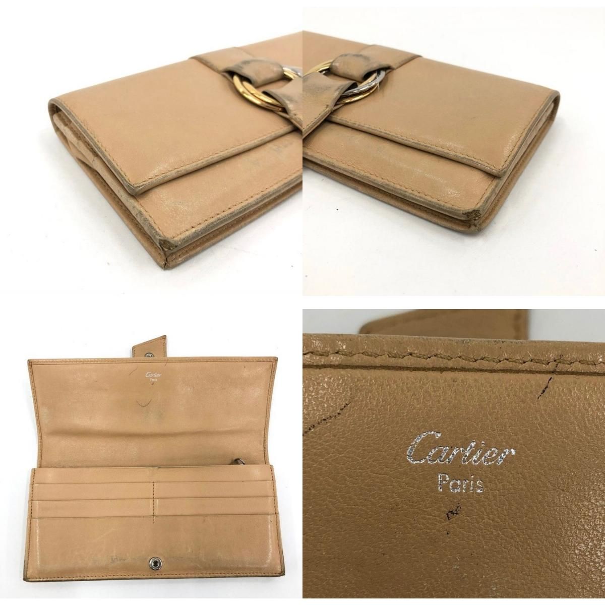 Cartier】箱付き ギャラ付き カルティエ 長財布 トリニティリング 