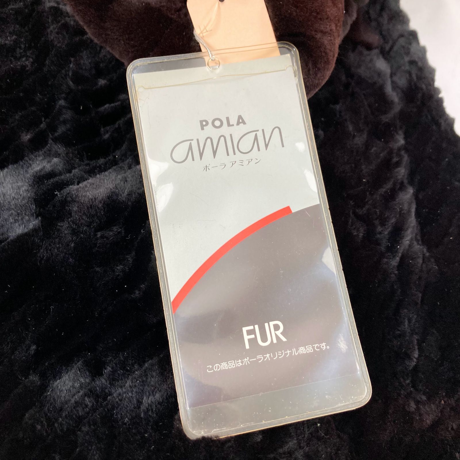 POLA amian ポーラアミアン コート F POLA AMIAN ポーラ アミアン 毛皮 ファー ミンク コート レディース F