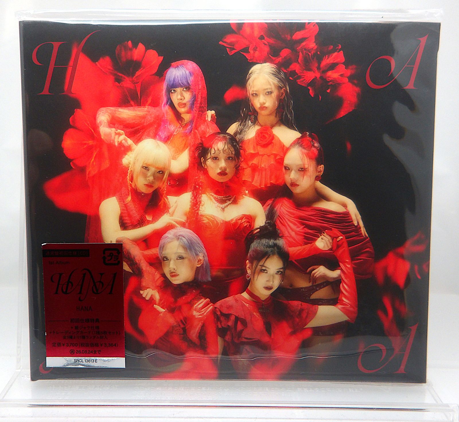 中古】 HANA 1st ALBUMアルバム 通常盤 初回仕様 - メルカリ