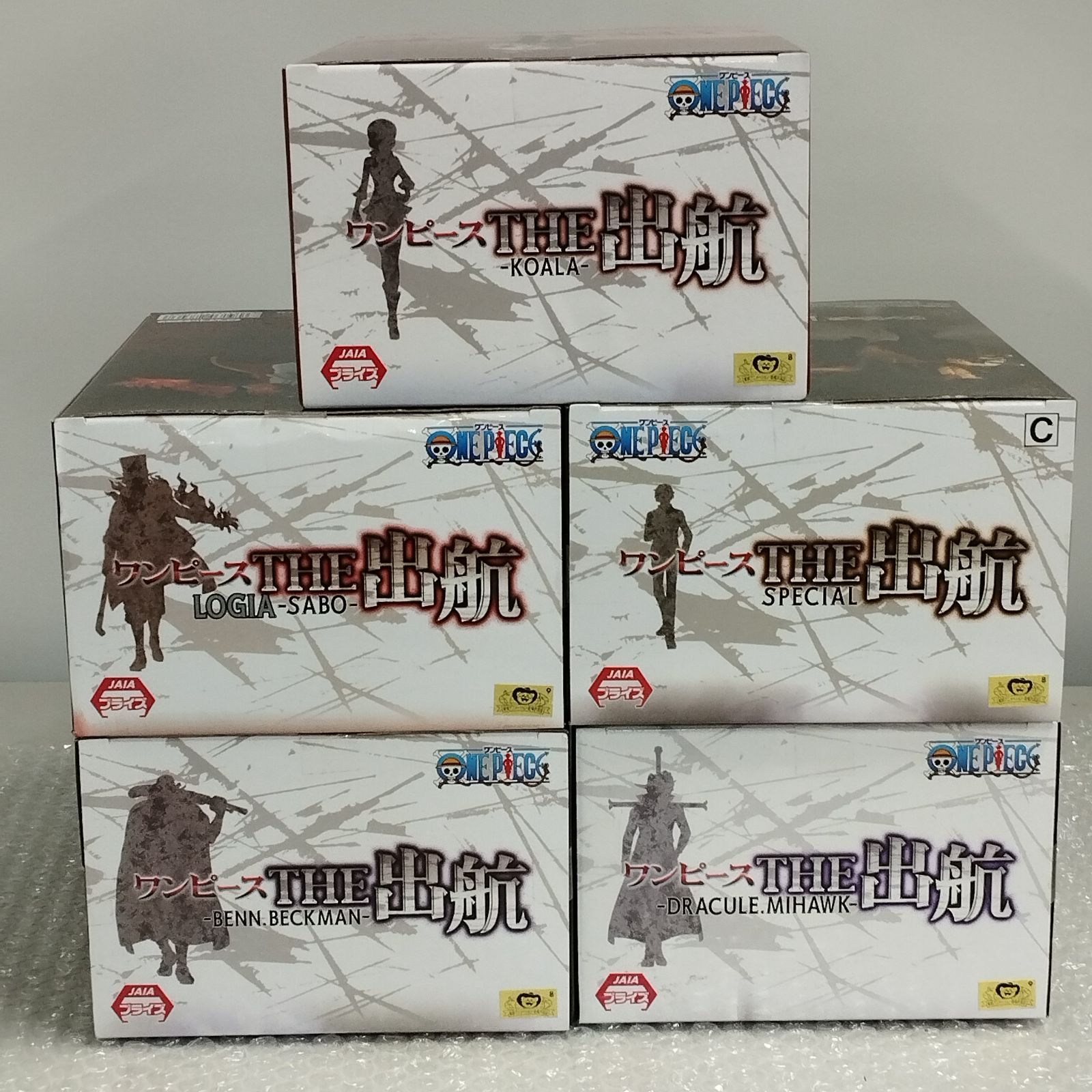 D37157】（未開封品）ワンピース THE 出航 フィギュア 5種セット 