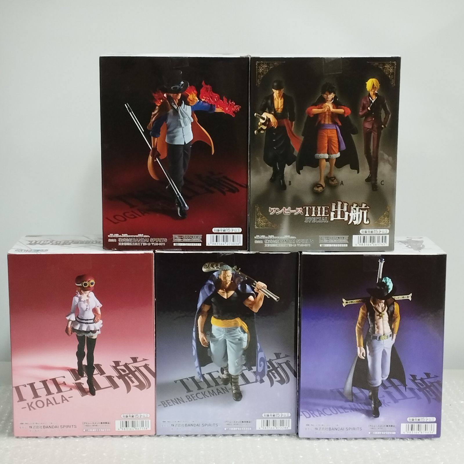 D37157】（未開封品）ワンピース THE 出航 フィギュア 5種セット 