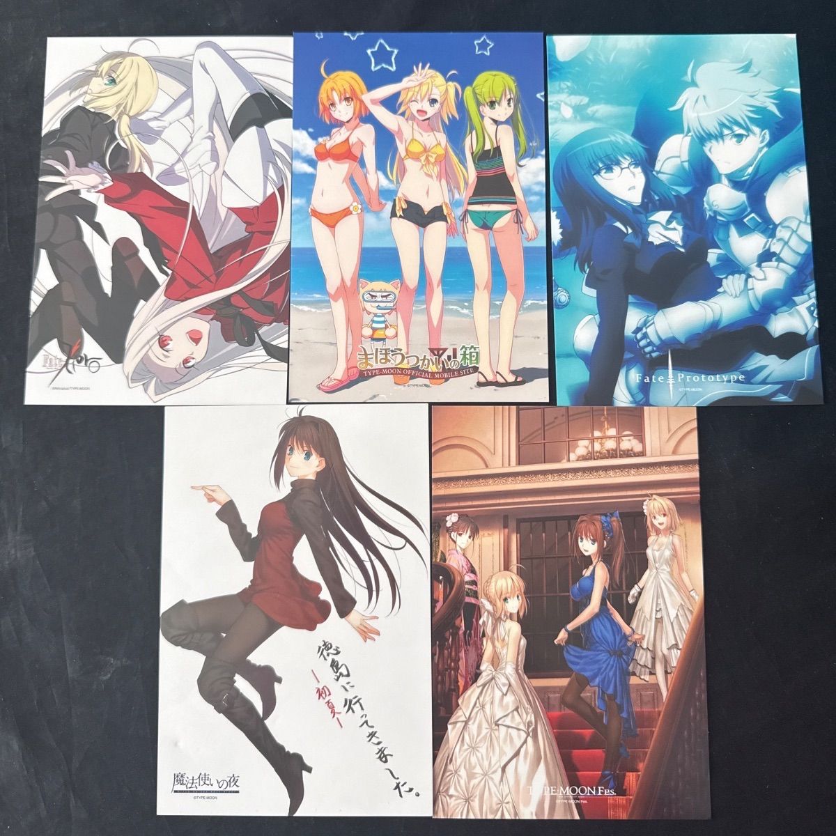 マチ★アソビVol8 TYPE-MOONポストカードセット マチ☆アソビ Vol.8 TYPE-MOON コラボ ポストカード 徳島に行ってき