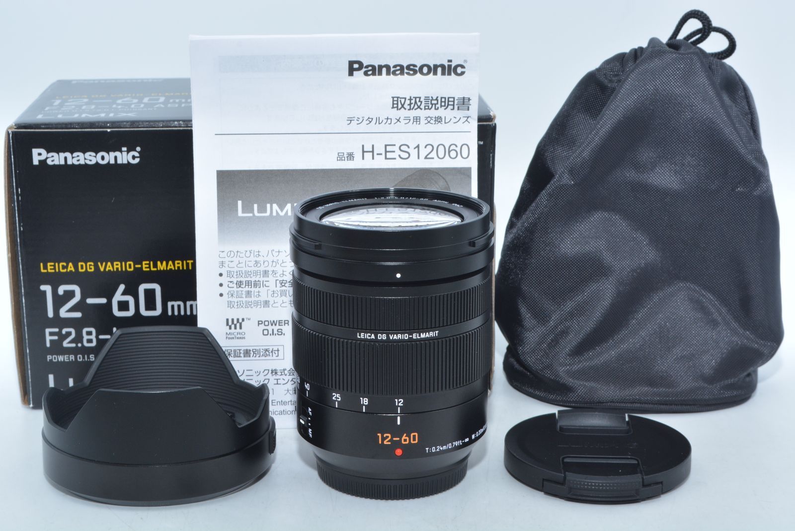 パナソニックH-ES12060 ライカVARIO-ELMARIT 12-60mm 特上品】 パナソニック Panasonic H-ES12060 ライカ DG VARIO-ELMARIT
