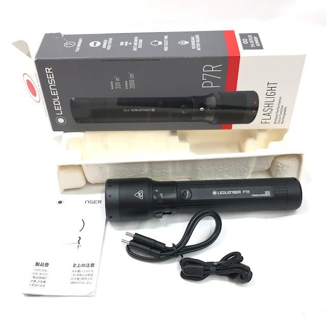 ジャンク】Ledlenser P7R 第四世代 LEDハンドライト 充電式 最大2000