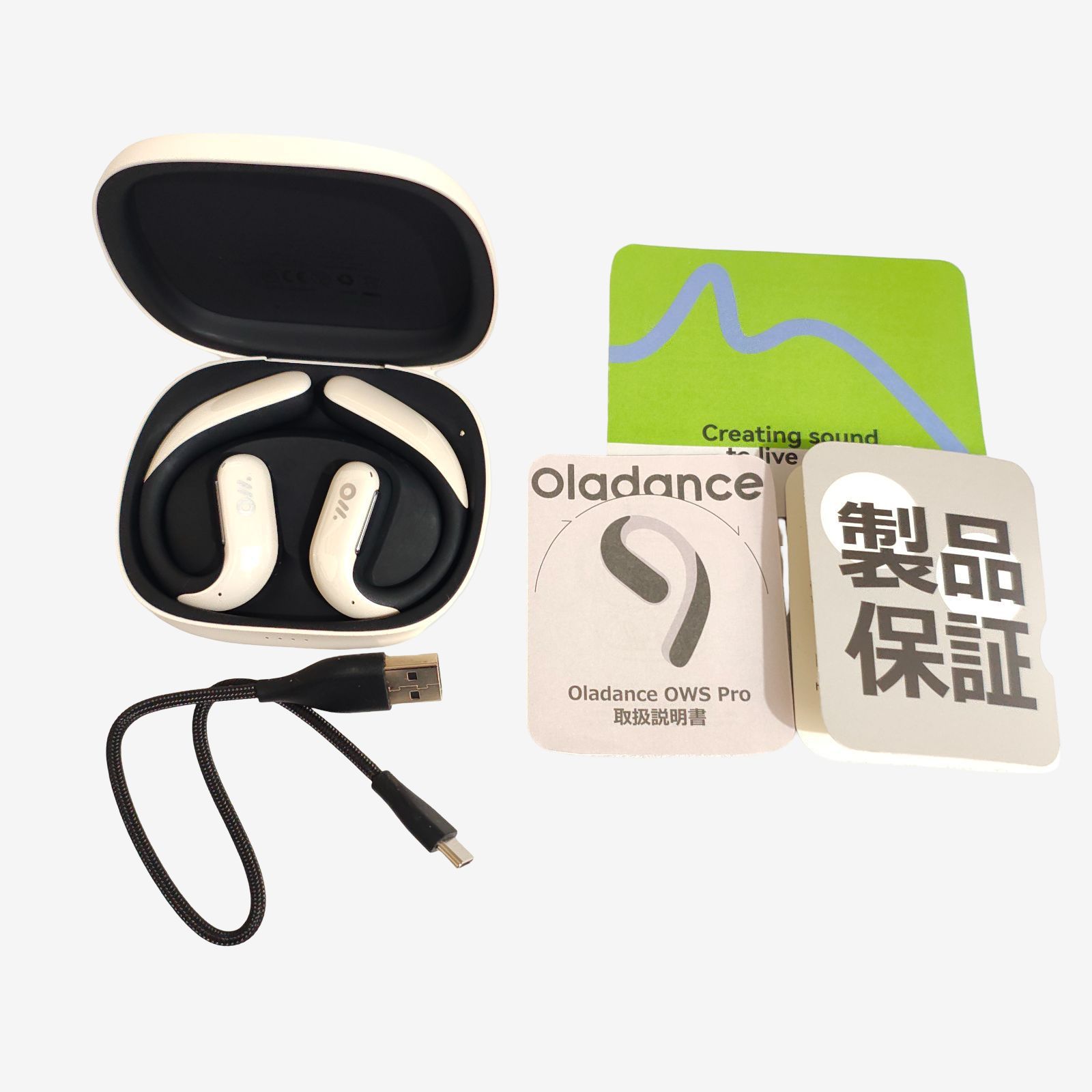 Oladance OWS Pro ワイヤレスイヤホン オープンイヤー Amazon.co.jp