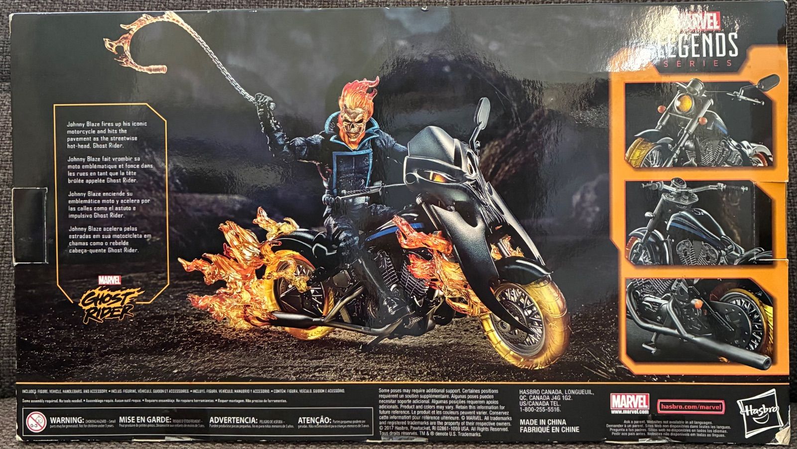 マーベルレジェンドシリーズ 「ゴーストライダー& ヘルバイク 