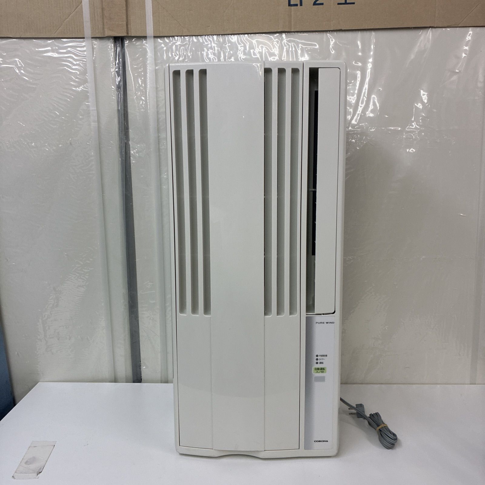 S740 ⭐ 本体のみ コロナ｜CORONA 窓用エアコン （冷房専用・おもに6 