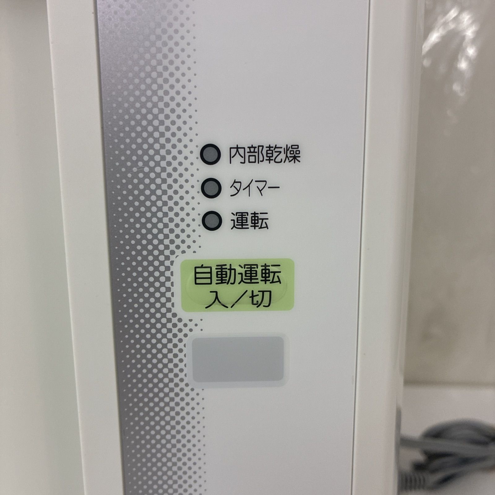 S740 ⭐ 本体のみ コロナ｜CORONA 窓用エアコン （冷房専用・おもに6 