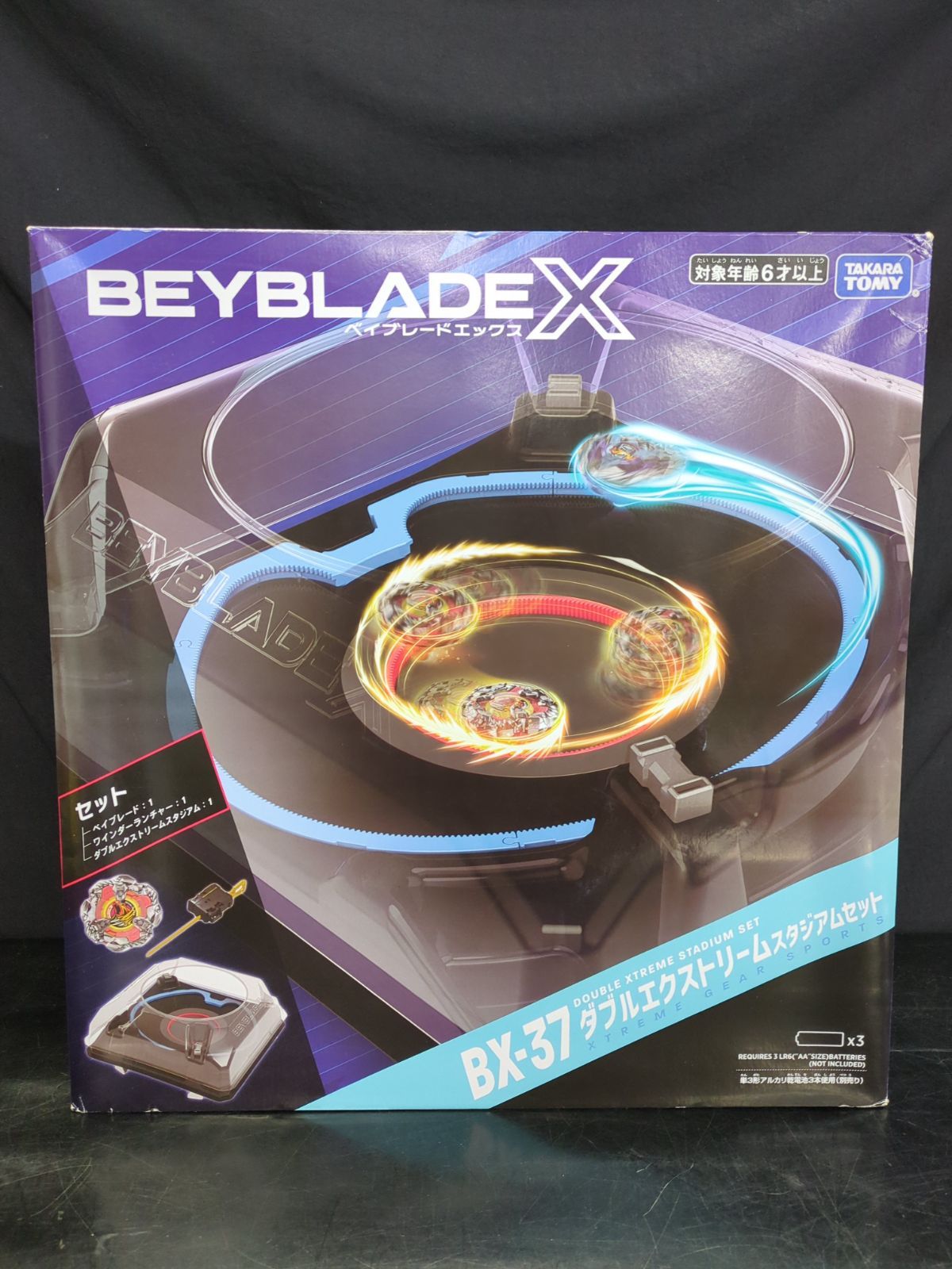 D37359】未開封 ベイブレードX BX-37 ダブルエクストリームスタジアム