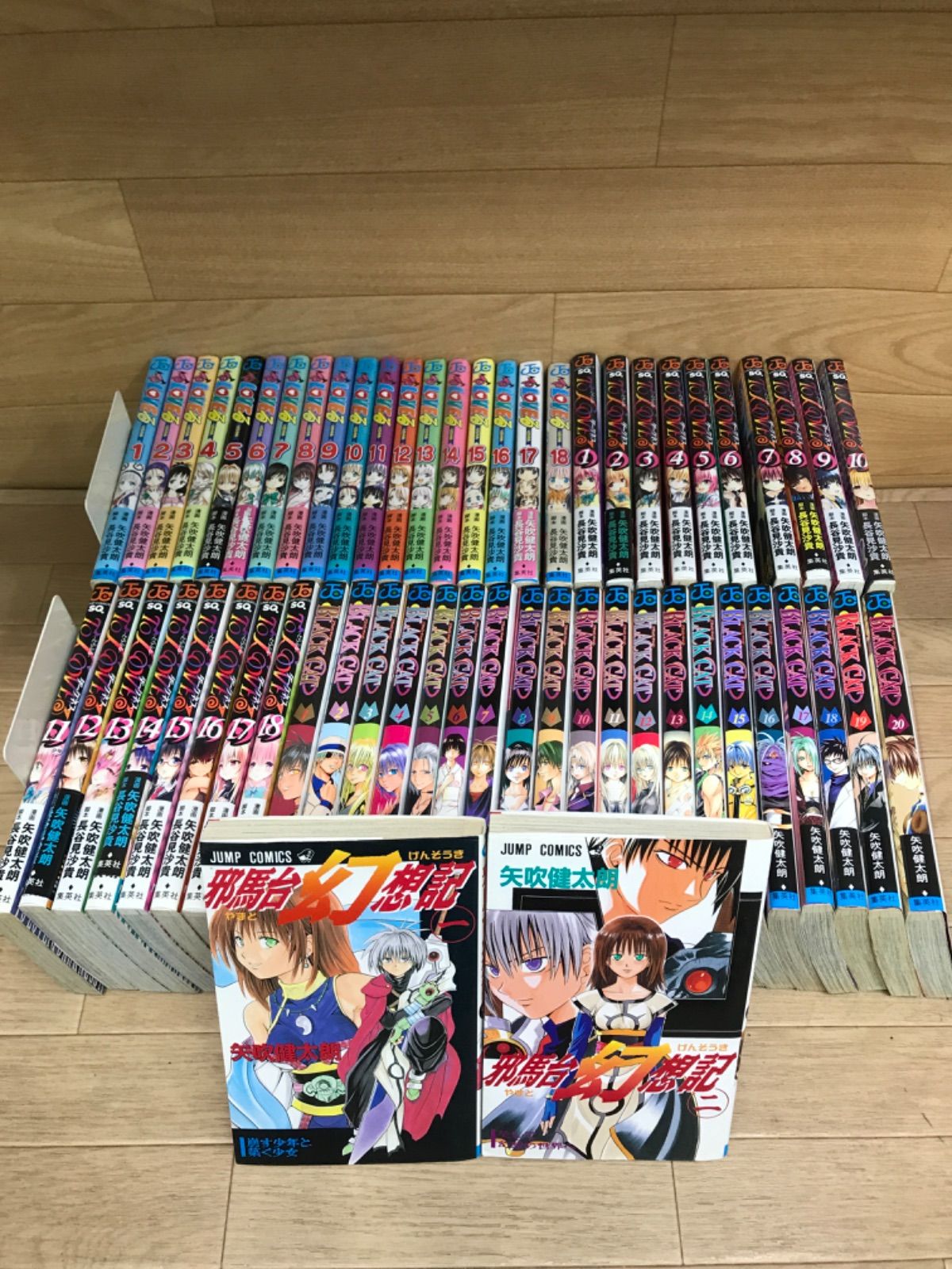 ☆【矢吹健太朗作品 4タイトル】ToLOVEる・ToLOVEるダークネス 