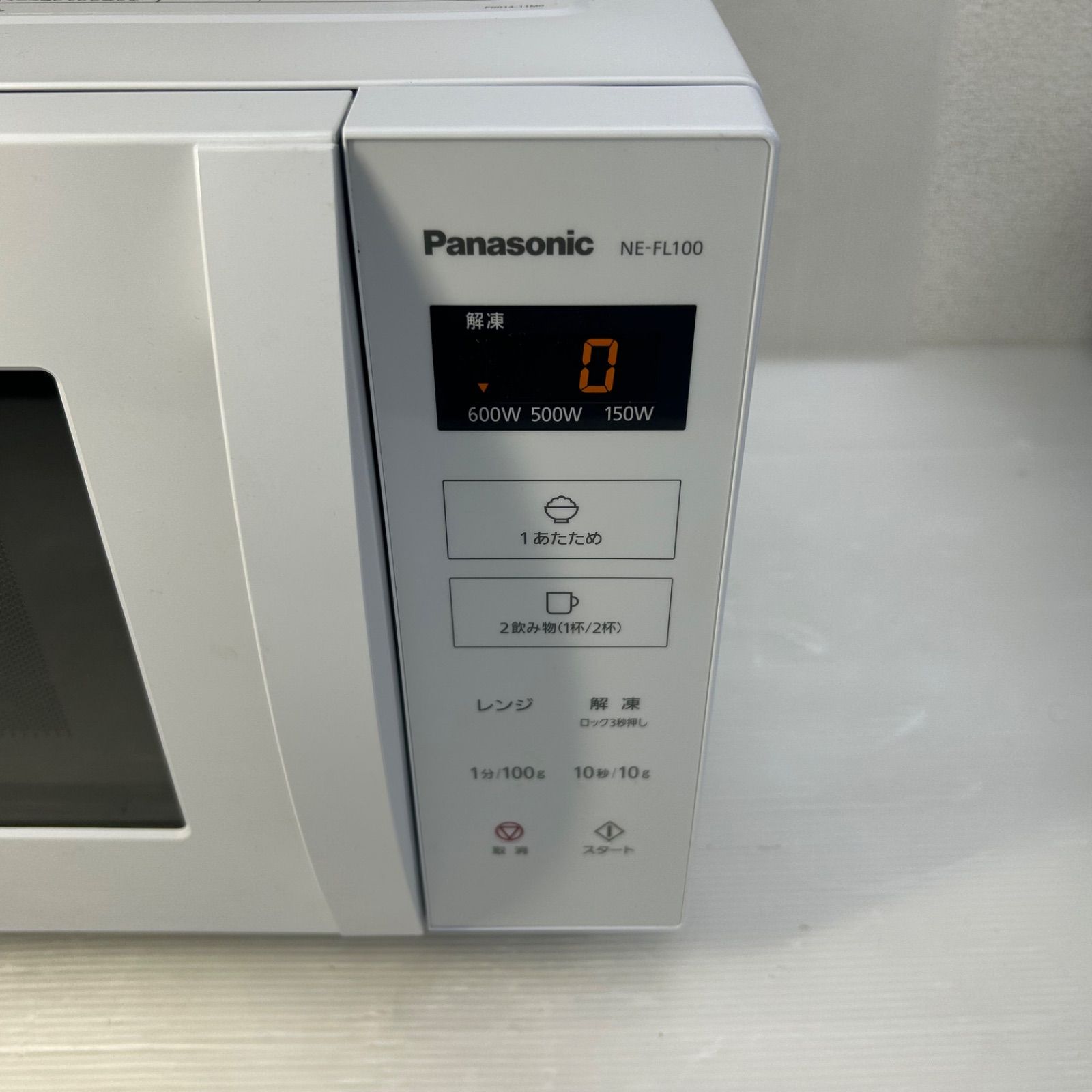 ☆電子レンジ ☆Panasonic NE-FL100 2022年製 ホワイト - メルカリ