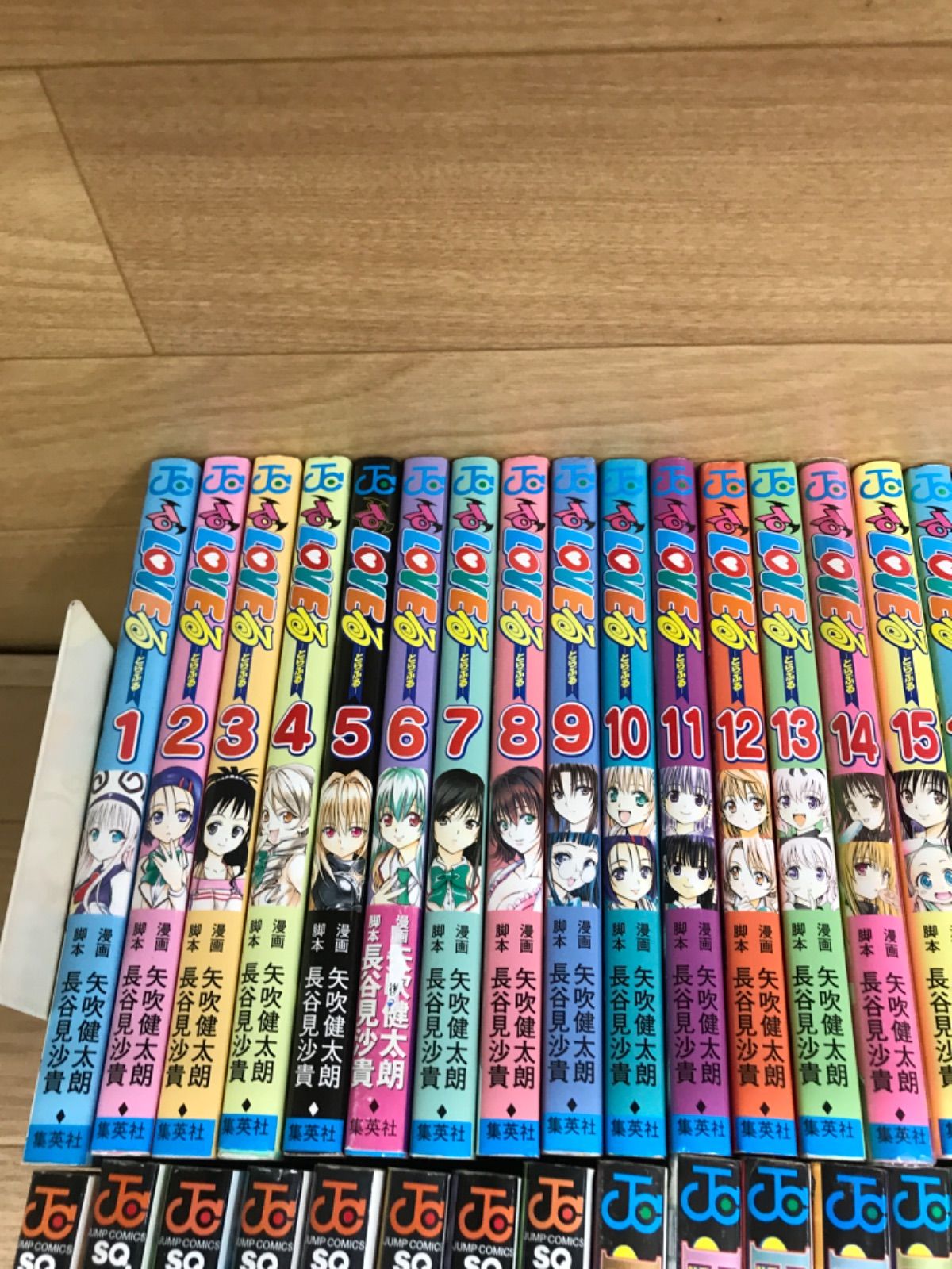 ☆【矢吹健太朗作品 4タイトル】ToLOVEる・ToLOVEるダークネス 