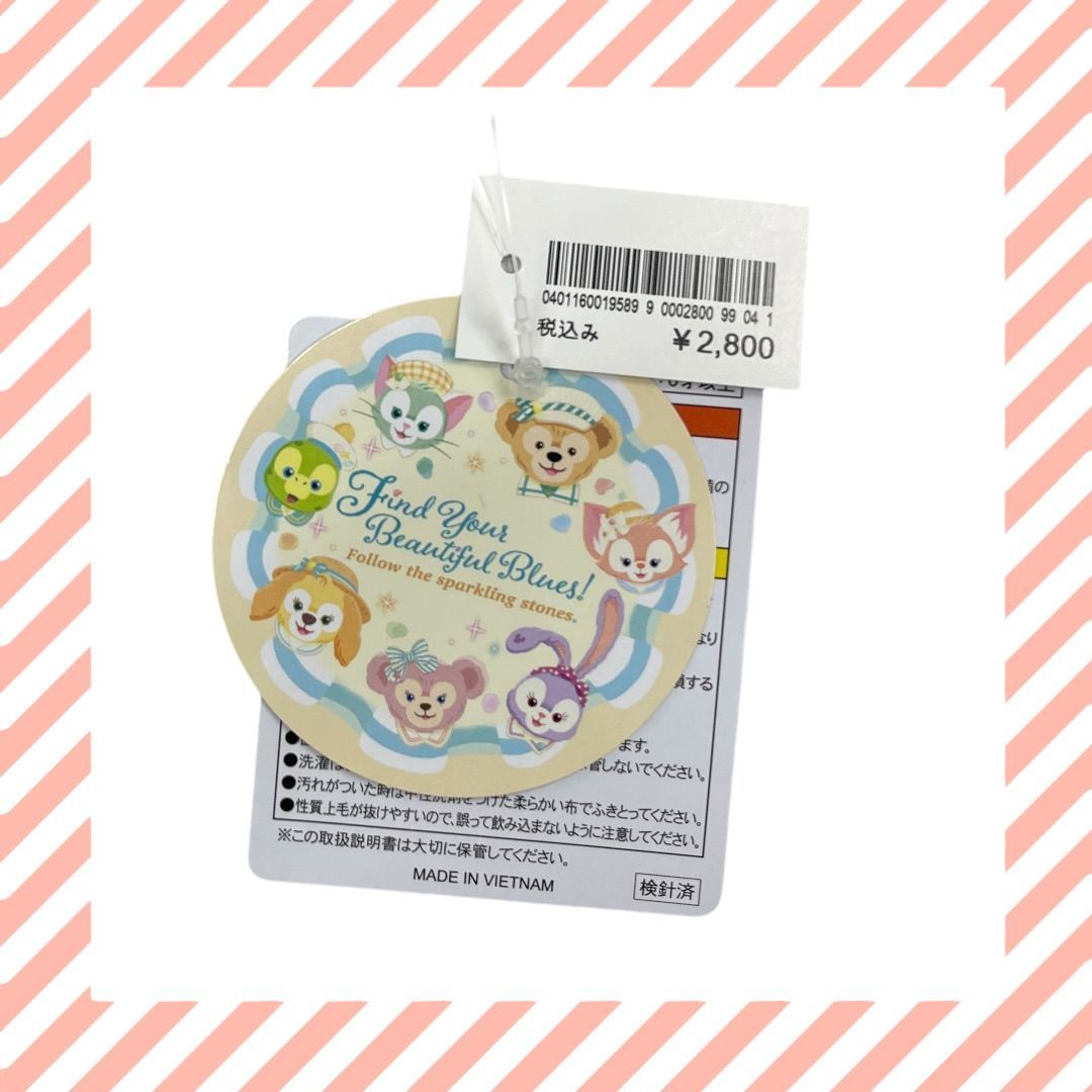 サニーファン2019❗️タグ全て有り❗️ぬいぐるみバッジ当時の袋付き【最終価格！】 ♡サニーファン♡2019年♡ダッフィー＆フレンズ♡ぬいぐるみバッヂ