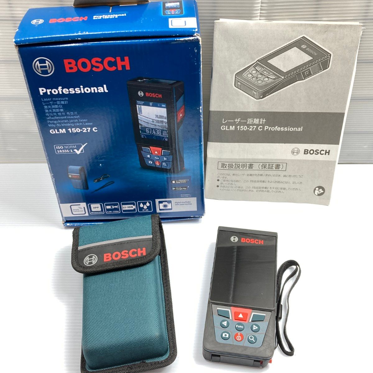 BOSCH ボッシュ レーザー距離計 ソフトケース付 ※PSCマークあり GLM150-27C ブラック