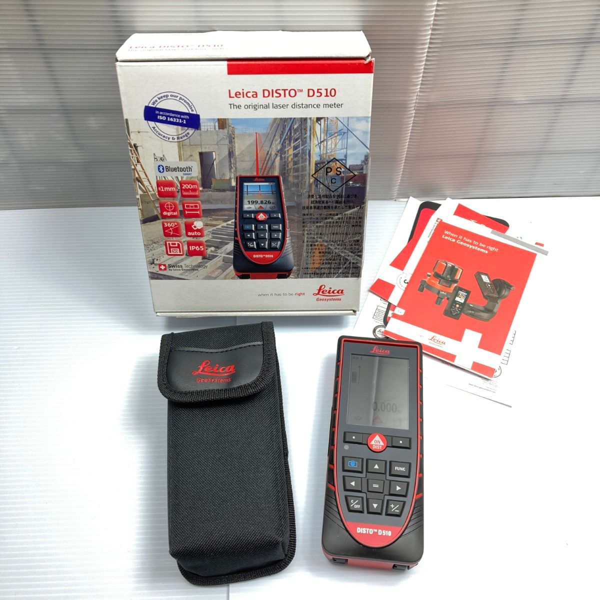 LEICA レーザー距離計 ソフトケース付 ※PSCマークあり DISTO D510 レッド