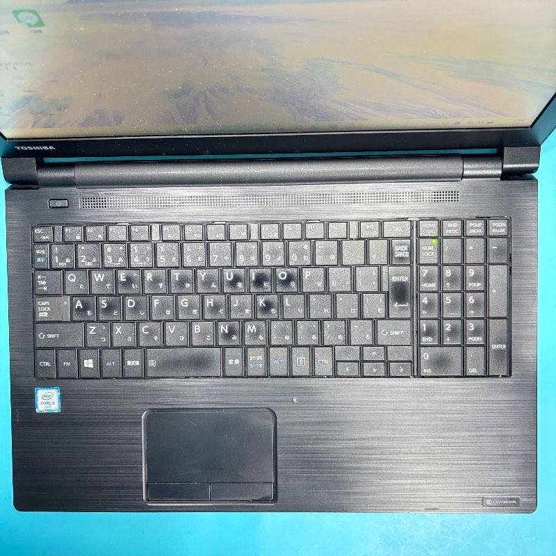 Office付】東芝 i5/SSD/Win11 ノートPC - メルカリ