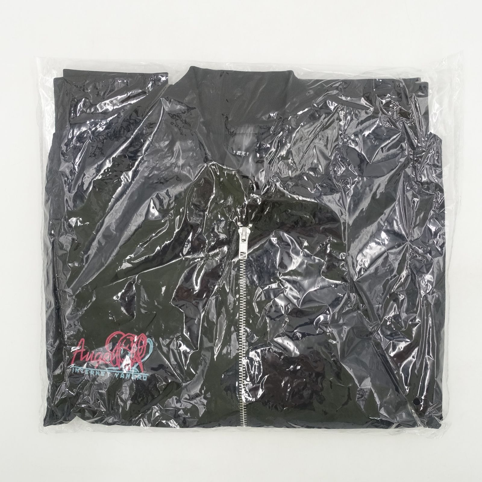 ニディガ東西 POPUPSTORE 2DMA-1ブルゾン Fサイズ L~XL相当 needy girl 