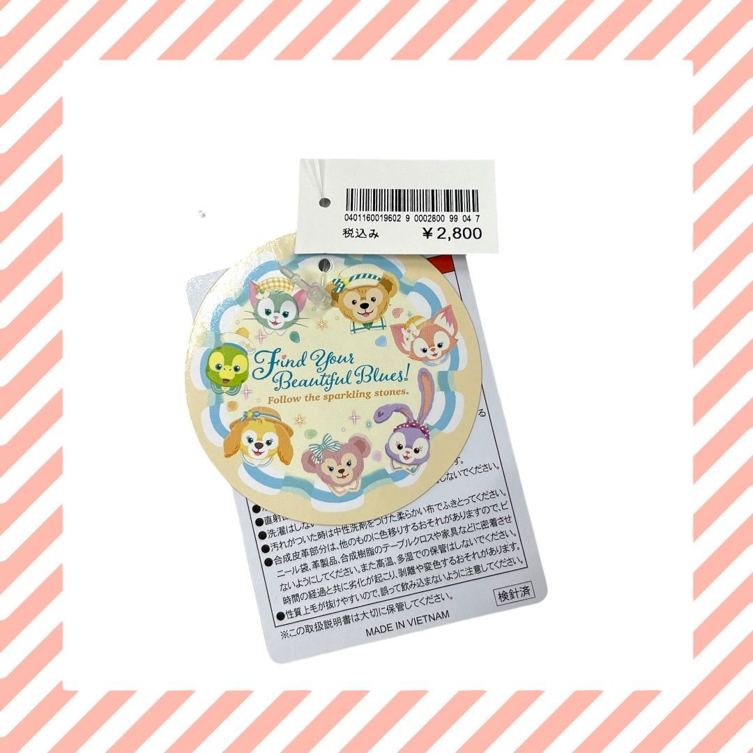 ディズニー ぬいぐるみバッジ【クッキーアン】ファインドユア