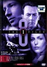 【中古】X-ファイル 8th 全6巻セット [レンタル落ち] [DVD] 中古】 X−ファイル エイト シーズン8（6巻セット） [レンタル落ち