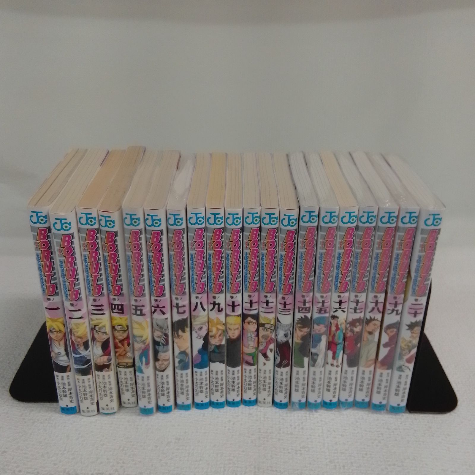 ☆①【未開封あり】BORUTO ボルト 全20巻 コミック全巻セット 岸本斉史