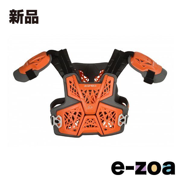 ACERBIS アチェルビス ボディープロテクター GRAVITY LEVEL2 OR AC-24292OR (2645022)