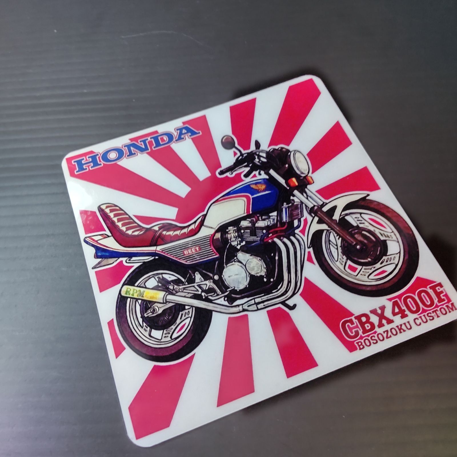 旧車會 ステッカー 2枚セット GS CBX400F 暴走族 カスタムスタイル 大
