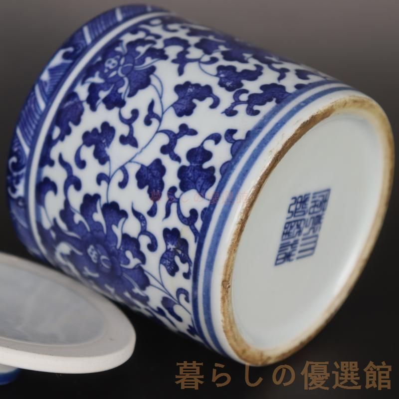 青花八宝纏枝蓮賞瓶  景徳鎮 陶磁器 装飾品 工芸品 美術品 置物 上品】景徳鎮 青花 八宝纏枝蓮紋 賞瓶 陶磁器 装飾品