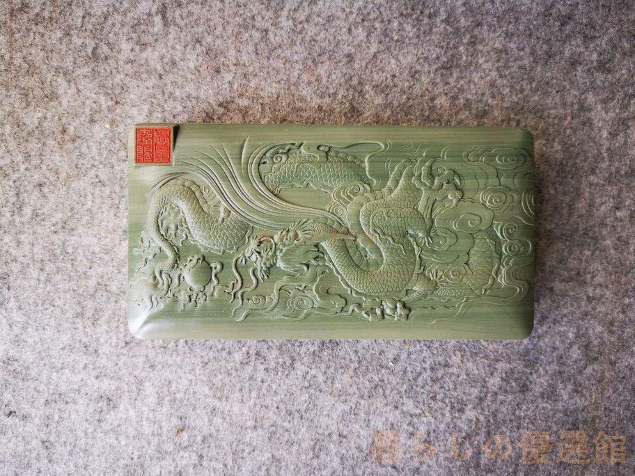 上品】松花石 硯 墨盒 文房四宝 書道具 工芸品 zw427 - メルカリ