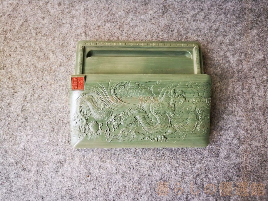 硯石 上品】松花石 硯 墨盒 文房四宝 書道具 工芸品 zw427 - メルカリ