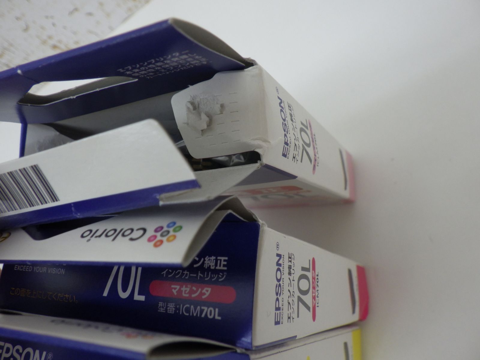 EPSON エプソン インクカートリッジ 70 純正 イエロー マゼンタ ライト
