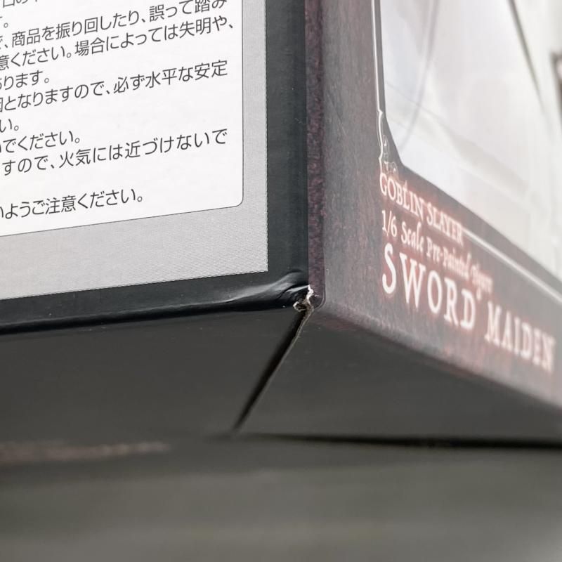 中古】未開封 1/6 剣の乙女 箱入り娘 ゴブリンスレイヤーII ゴブスレ